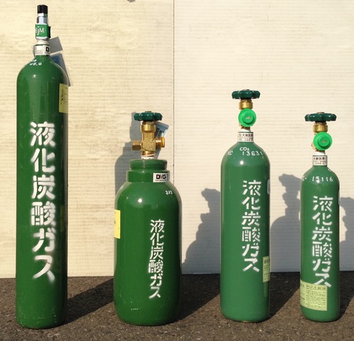 smaller_co2_cylinders.jpg